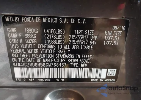 2016 Honda Hr-V Ex из США, поврежденный, VIN 3CZRU6H58GM768437